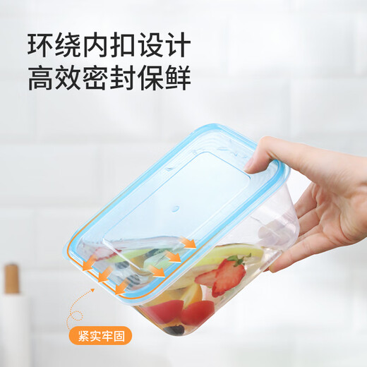 Meiya disposable lunch box food grade 750ml*4 sets, fresh packed picnic fruit box with lid and microwaveable