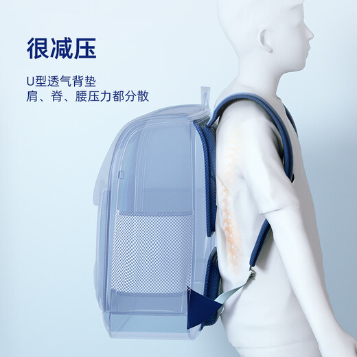 爱果乐（IGROW）小学生书包幼儿园儿童护脊背包一到六年级男孩减负【英伦风】 湖茵蓝小号【1-3年级】约690g
