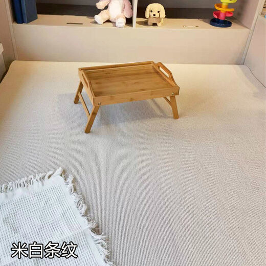 Gray personalizada de 4 metros de ancho Carpeta para sala de estar de la oficina dormitorio resistente a la altura de la tienda completa del área del piso del piso de gran área Q1SN4884 Fumo gris espesado 6-7 mm 1.2 metros de ancho (cuántos metros se necesitan: cuántas cantidades se llenan