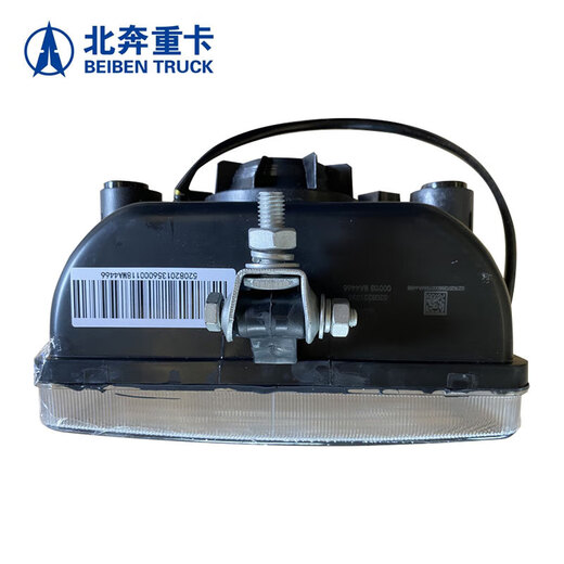北奔 雾灯总成北奔1928A 2628A 2638A 1926A 2629 前防雾灯运输车配件