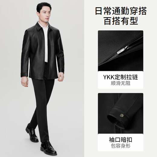 EMZ Ordos Leather Clothes Men's Early Autumn High-end Sheepskin Lapel Medium-length Leather Jacket Top
