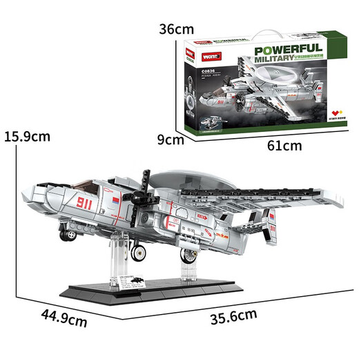 Woma Woma Boy Boy Military War Werwolf Fliesen Baugruppen Dongfeng 41 Intercontinental Raketengepanzerte Fahrzeug Tankflugzeug-Spielzeug-Luftpolizei 600-Träger-Frühwarnflugzeuge [829 Stücke]