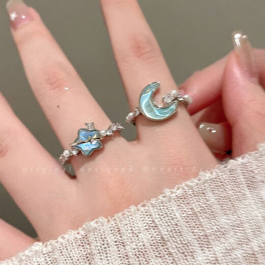 Toto sticker, best friend's ring, glacier blue star moon open ring, women's high-end index finger ring, couple's girlfriend SN9894 glacier blue ring 2-piece set