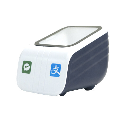 
Aibao scans the payment box, scans the QR code to receive payment code, scans the code to receive medical insurance electronic voucher in catering supermarkets and retail convenience stores, health code PT-Q13