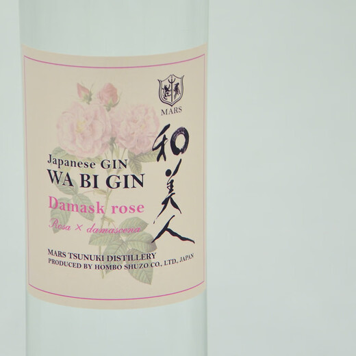 玛尔斯和美人日本玫瑰金酒 本坊酒造 杜松子酒 琴酒 日本 Mars 495mL