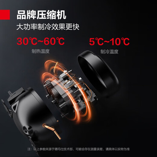 DEMASHI beverage machine commercial dual-cylinder juice machine hot and cold dual-temperature instant beverage machine fully automatic multi-functional self-service milk tea hot drink cold drink machine three-cylinder upgraded model | hot and cold dual-temperature GZJ-351