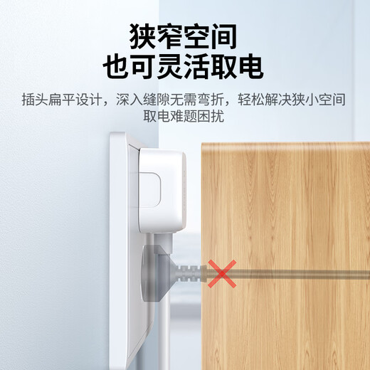 Green Union plug three-pin plug 10A power socket wireless plug strip grounded detachable air conditioner 3-pin self-wiring plug 15403