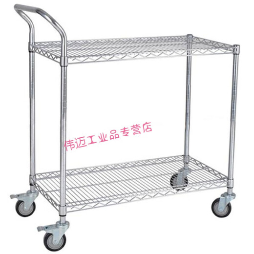 
Material trolley workshop turnover truck e-commerce wheel sorting truck with truck stainless steel pull truck 757*355*1040*2-layer single handrail wheel