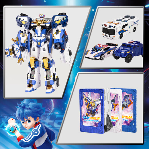 Zhan Gao Hyun Ka Fighter 3 Toy Genuine Transformation Robot Car Mecha Toy Boy Children's Gift Hyun Blue Thunder King-Three Combo Hyun Ka Fighter 2