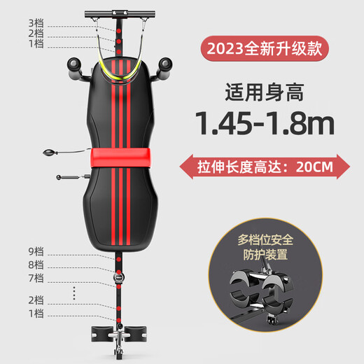 Bina Lumbar Cervical Spine Retraction Lumbar Disc Herniation Screw Relief Lumbar Correction Household Stretching Equipment [Basic Style] Waist Stretching
