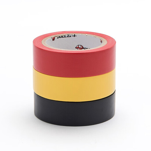 Bull brand wall switch accessories insulating tape lead-free flame retardant tape 9 meters electrical tape PVC tape custom black 9 meters 10 pieces