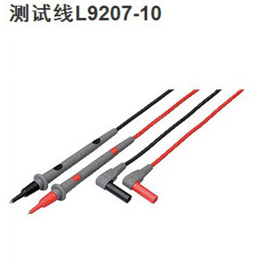 山头林村IOI线L9208 L9207-10 T4911  L9787输出线L9094 L L9787(线)