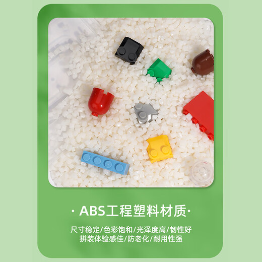 Xunmeng MOC kleiner Partikel Bausteinzubehör Haussteile 3899 Kompatible Lego -Wasserbecher -Requisiten dunkelgrau