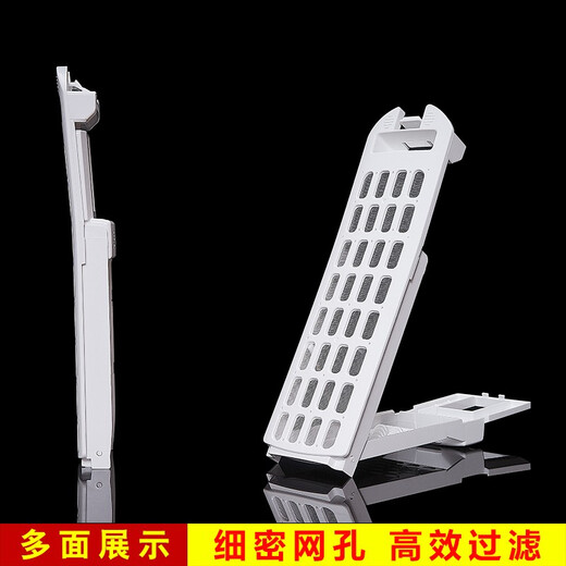 美榜 适用于海尔洗衣机过滤网袋网盒直驱双动力通用配件垃圾袋线屑除毛盒 海尔XQB100-BZ826