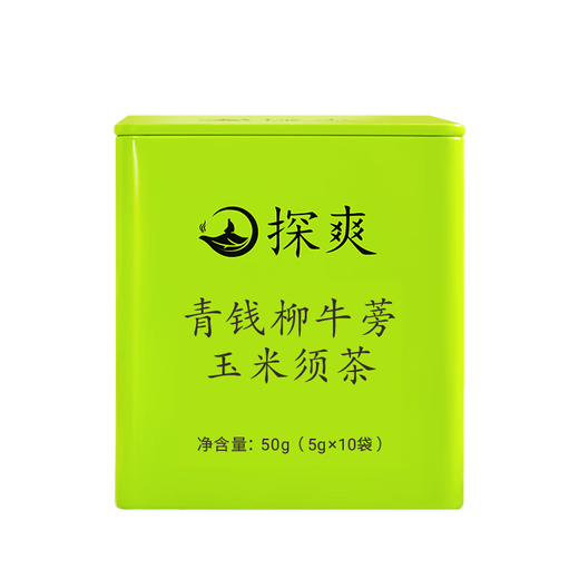 探爽青钱柳苦瓜玉米须桑叶茶牛蒡根决明子山楂荷叶栀子枸杞三高养生茶 可搭降血糖产品使用