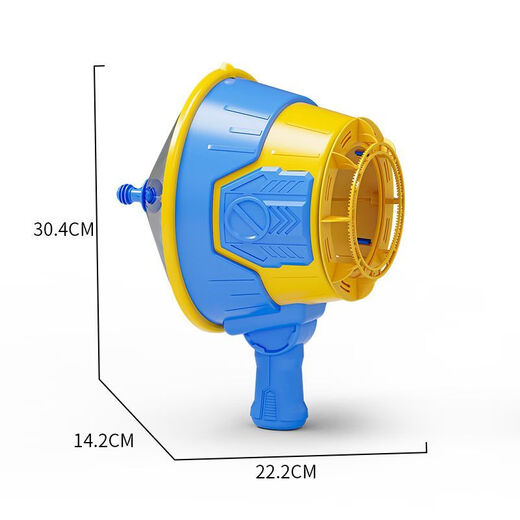 El nuevo equipo de cañón científico de aire de zhen Meng Equipo experimental interesante cañón de aire de aire de aire anillo de vórtice de vórtice burbu