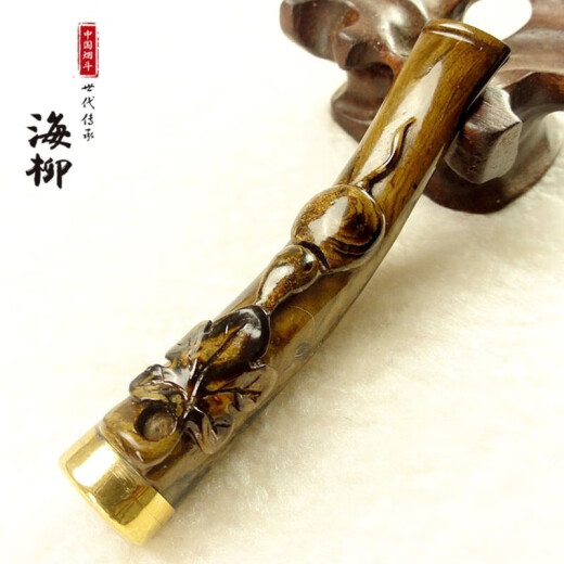 LUXFO海柳烟嘴雕刻 循环过滤可清洗血柳活柳 黑珊瑚过滤嘴男士 7374#