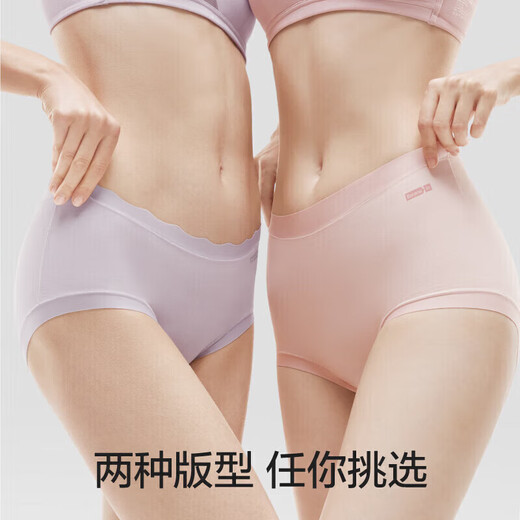 
Banana silver leather 510S women's briefs 60 long velvet cotton soft, traceless breathable 7A antibacterial medium waist summer 3 pieces