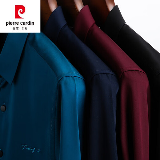 Pier Cardin [Business] Bourgogne Shirt Men's Men's Long à manches beaux-manches et robe de mariée de mariée
