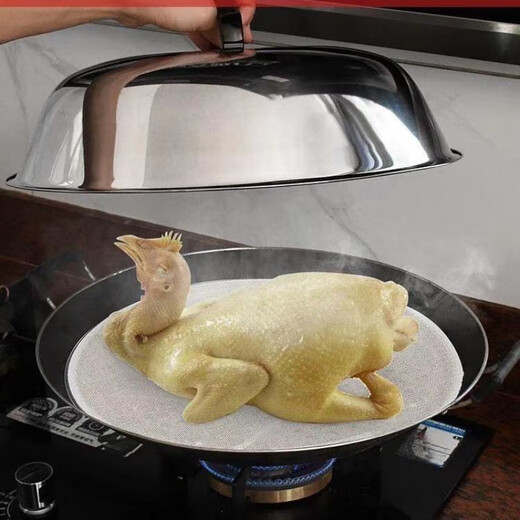 Magic Bean Shenghuo thickened stainless steel wok lid and heightened arched old-fashioned round wok lid iron pot lid stir-frying tripod lid large pot lid 30cm thickened arched high lid outer diameter 28.7cm