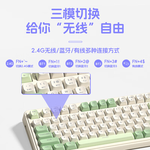 Wolf Spider (AULA) S99 Wireless Bluetooth Wired Three-Mode Keyboard Mechanical Handshow RGB Backlight Color Block Mute Keyboard Mouse Set Mac Computer Keyboard Retro Gray [Three-Mode/RGB]+Dual-Mode Mouse