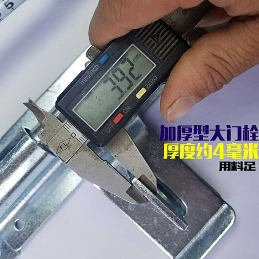 Sailotou door bolt door latch thick door latch latch door buckle door latch wooden door iron door exposed large latch thickened 45 cm one