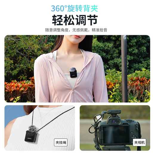 Good Shepherd Wireless Lavalier Microphone Anchor Special Live Recording Equipment Outdoor Douyin K Song Radio Wheat Video Professional Noise Reduction Microphone Mobile Phone Computer Camera One to Two