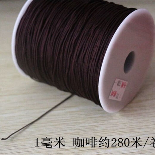 Qindu weaving Buddhist bead thread Vajra, star, moon and bodhi non-elastic wear-resistant rope hand string rope bead thread jade thread coffee 0.4 0.6 0.8 mm 5 meters each