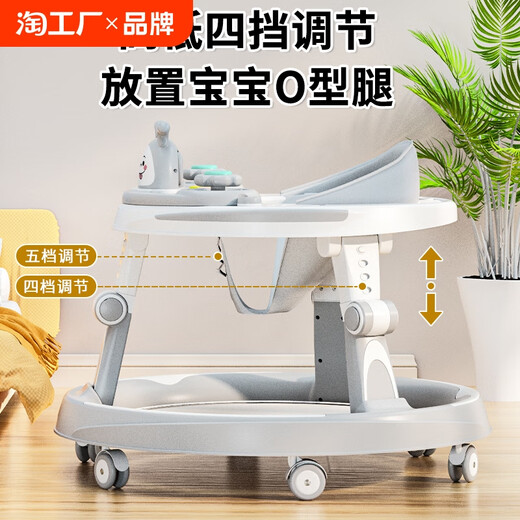 巴布豆婴儿童学步车6到18个月防o型腿多功能宝宝一周岁学行车新款 豪华款粉色+脚垫+音乐盘+推把+遮