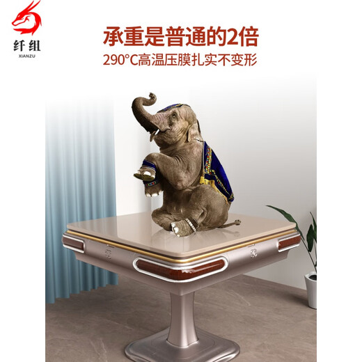 三栖虎加厚防烫麻将桌面板木质通用盖板麻将机盖板家用餐桌板正方形配件 香槟色9898cm*98cm