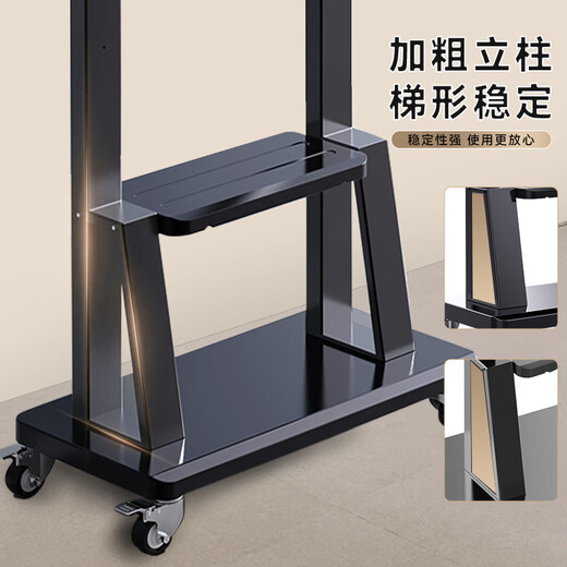 ENLIP TV Mobile Bracket 40-86-Zoll-bodenständigen TV-Bracket Mobile TV-Bracket TV-Cart-Videokonferenzen All-in-One-Monitor vertikaler TV-Rack