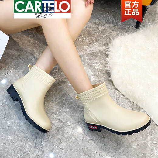 Zapatos de lluvia de alta gama de cartelo Versión coreana de zapatos de agua con botas de lluvia no deslizantes zapatos de goma de goma de moda