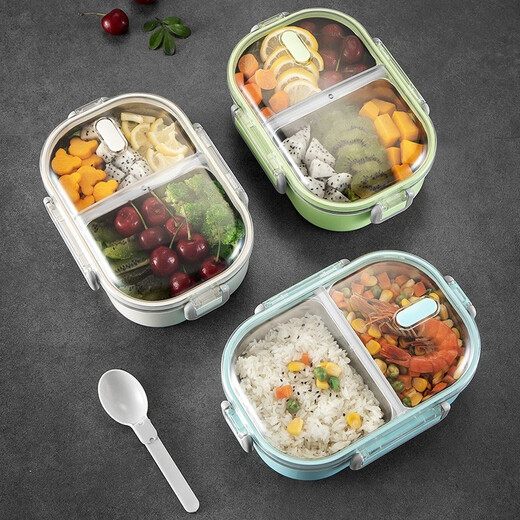 MAXCOOK 304 stainless steel lunch box, enlarged and deepened 2-compartment student lunch box, insulated lunch box with partitions and cutlery, 700ml 700ml white MCFT228