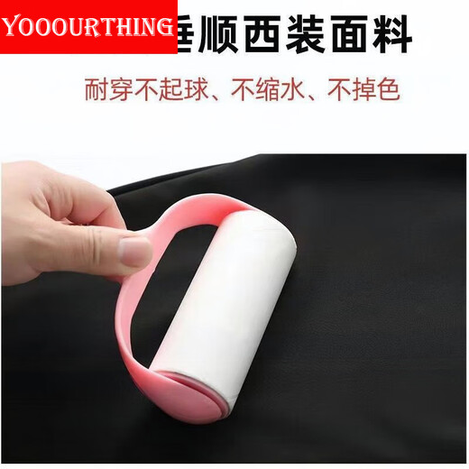 YOOOURTHING夏季薄款冰丝休闲裤男直筒裤宽松九分裤学生纯色阔腿休闲裤潮 327 黑色【直筒】 XL 120-140斤