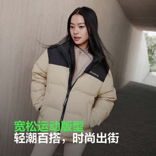 波司登冬季羽绒服男女情侣同款短款立领新国标90绒学生百搭外套