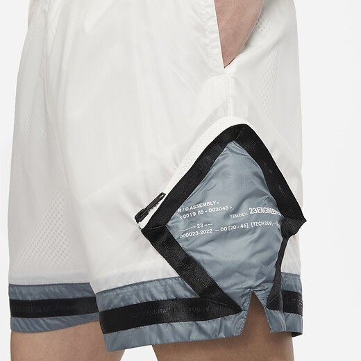 
Nike (NIKE) men's summer new AIR JORDAN basketball sports shorts AO2837-334 DM1391-030 XL