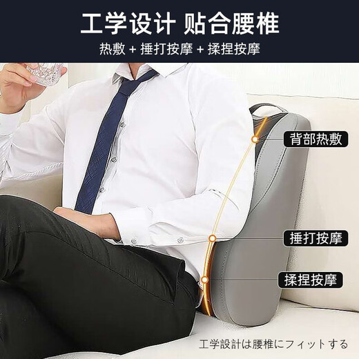 HKA 日本腰部按摩器按摩仪腰背部揉捏捶打按摩靠垫车载家用办公热敷男女士送礼 智能升级款（有线遥控按键）