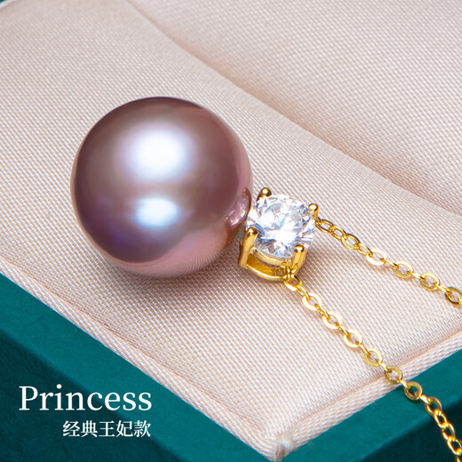 Nanxi Stunning Big Pearl Purple Freshwater Pearl Pendant Single Female Classic Nine Purple Lihuo Princess Style Pearl Necklace S925 Silver Holder 13-14mm Almost Flawless