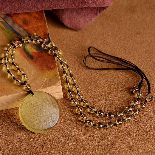 Bao Xinfanrui BOSFRU White Crystal Golden Light Magic Pendant Lucky Pendant Women's Necklace Men's Zodiac Year Amulet Taoist Jewelry Gift Citrine Model (With Bead Chain)