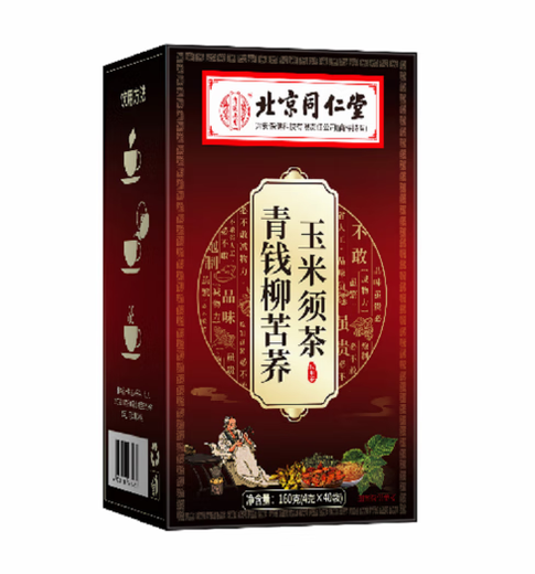 
Tongrentang Beijing Tongrentang Qingqianliu Burdock Cornshade Tea Cornshade Brut Greenqianliu Tea 3 boxes [Buy 2 kilograms 1]