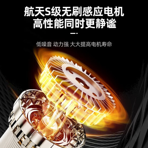 欧莱德（OULAIDE）变频泵增压泵家用全自动自吸泵全屋热水器自来水智能马桶加压泵 880w智能全屋自吸变频泵