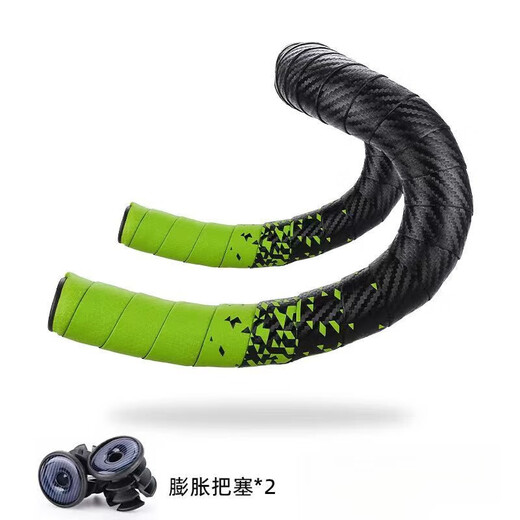 Guis-guidon Yayle Road avec guidon de la route de maman avec guidon de gradient de vélo de qualité professionnelle avec gradient de motif de carbone absorbant d'absorption de choc S8 JB Gradient de motif en carbone [noir et blanc] avec colle inférieur