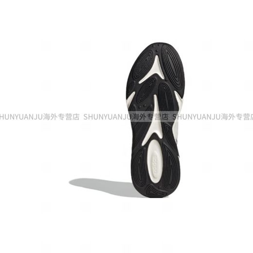 Adidas Ozwave Ozwave Hommes et femmes chaussures papa, à la mode, chaussures décontractées à semelles épaisses à la mode IE6057 JI1585 36,5