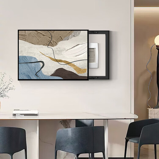 Huaixue moderne einfache Elektrikmeterbox Malerei Dekorative Malerei Leicht luxuri
