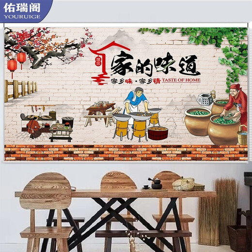 Youruige roller blinds can be lifted and lowered without punching, roller-pull light-shading, landscape, living room, office, balcony, kitchen, waterproof, fortune-making pictures from all directions, customized size