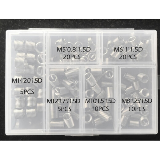 Northern Works Steel Wire Thread Sleeve Combination Boxed Thread Repair Repair Sleeve Wire Sleeves Dental Sleeves Thread Protective Sleeve M6