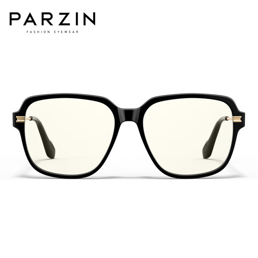 Parzin (parzine) Cadre de verres anti-bleu et à résistance aux rayonnements pour hommes et femmes, Slim d'apparence de compagnie de travail des lunettes 15839L Piano Black