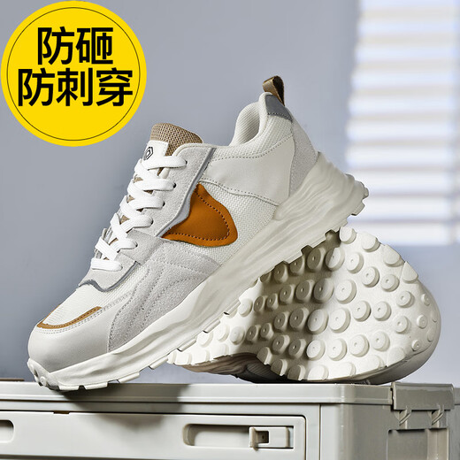 
RunningFish (RunningFish) labor protection shoes for men's spring and summer breathable anti-smashing and anti-puncture lightweight belt steel plate work shoes for men's steel head four seasons 829 beige (steel head anti-smashing + anti-puncture) 41