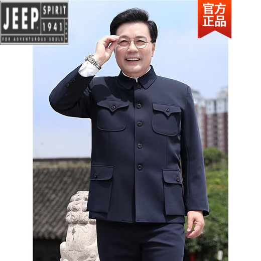 Jeep (JEEP) high-end tunic suit for men, middle-aged and elderly, tunic suit for the elderly, coat for the elderly, spring, autumn and winter, grandpa and dad, light gray summer thin section 170/L