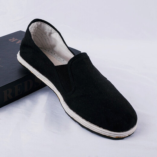 Rote und grüne jahrhunderte alte Peking-Stoffschuhe, die atmungsaktiv 3520 Militärschuhe, tausendschichtige schwarze Stoffschuhe, leichte Arbeitsschuhe, nicht rutschende Fahrschuhe, 3520 Militär-Single-Stoffschuhe (Super Wear-Resistant) 40